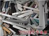 北京废铝回收 不锈钢回收 钢筋回收