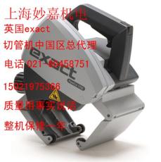 切管机选型 上海切管机代理 苏州切割机