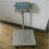 苏州30公斤开关量信号电子秤无锡500公斤带打印电子台秤