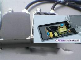 安定器专用电子灌封胶+10 1有机硅灌封胶+导热防水