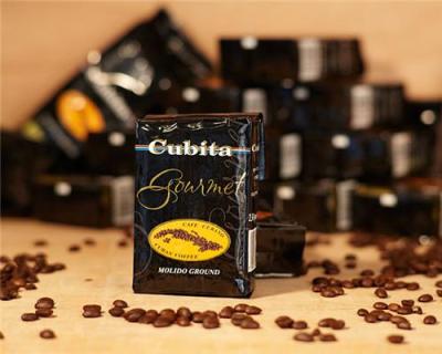 世界知名精品咖啡豆限量供应 Cubita精品咖啡