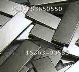 供應磁鐵/電磁鐵包裝磁鐵禮品磁鐵玩具磁鐵