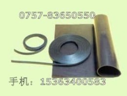 供應磁鐵/磁鐵磁懸浮磁紐單面磁磁瓦教學用磁鐵
