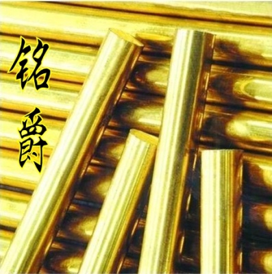 ZHAlD63-6-3-3 铸造铜江苏制造