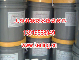 瓷砖防水材料 瓷砖防水材料上海供应商