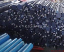 二硫化鉬灰黑色尼龍棒 德國(guó)進(jìn)口PA66灰黑色尼龍棒