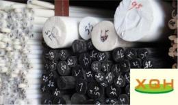 PETP棒 黑色PETP棒 白色PETP棒 PETP棒