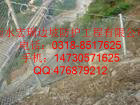 吉林省白城市景区防护网销售