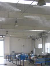 印刷厂专用高压微雾加湿系统