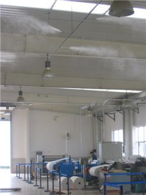 印刷厂专用高压微雾加湿系统