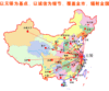 张家港到锡林浩特物流公司 张家港到锡林浩特货运