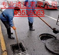 北京昌平区双河大街抽粪公司 3