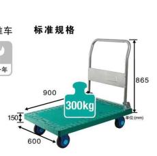 供應深圳環保型靜音手推車 全靜音尼龍輪批發價