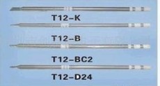 上海焊咀T12-B T12-B2 T12-B3