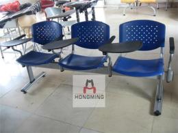 培训排椅 教学排椅 带写字板塑钢排椅 旋转写字板排椅