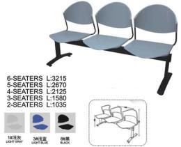 工程塑料排椅-法院大厅排椅-医院过道连排椅-塑钢排椅