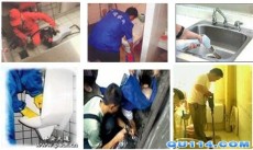 北京专业管道疏通化粪池清理