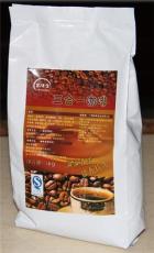 速溶咖啡纯粉 100%优质 咖啡饮品原料 0.5KG袋装 20KG