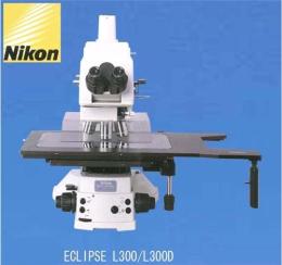 尼康L300显微镜