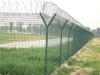 供应生产监狱围网 监狱护栏网 刺绳护栏网 质量保证