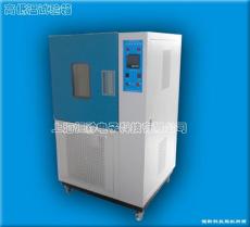 高低温试验箱 高低温交变试验箱 恒黔科技