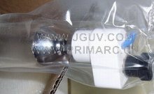 英国PRIMARC PM7250 UV灯