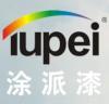 美国涂派漆 涂派乳胶漆 品牌油漆涂料厂家