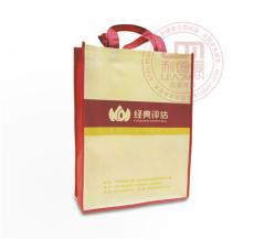 長沙環保袋專產/長沙環保袋成本定做/長沙綠色環保袋供應