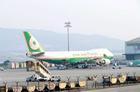 深圳到日本东京空运