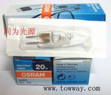 OSRAM 64425 12V20W 优质进口仪器灯泡