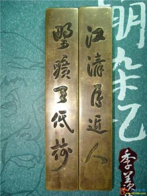 湖北十堰铭牌设备 奖牌设备 堆金标牌 找楚雨机械老厂家