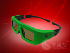 投影用3D眼镜 思考力3D眼镜SKL-DLP-A-05