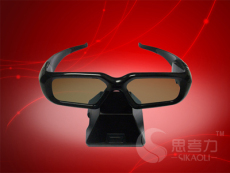 3D电脑用3D眼镜 思考力3D眼镜SKL-PC-A-021