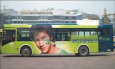广州企业物流车车身广告 广州市公交车广告