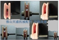 生产防跳线轮 防跳线器 陶瓷导轮价格厂家直销