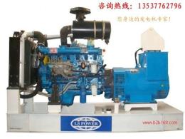 100KW柴油發電機 廠家現貨低價批發柴油發電機組
