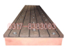 常年供应铸铁钳工平台 研磨平板 压沙平台 平尺