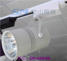 LED軌道燈外殼 導軌燈配件優質廠家