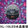 供应新款式XL-10LED水晶魔球包房舞台灯光
