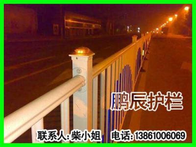 道路护栏 交通隔离护栏 城市隔离护栏 道路隔离护栏