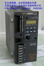 东元S310变频器