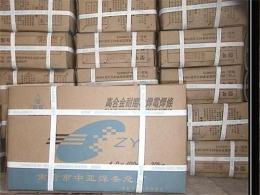 GM1耐磨焊條ZD3耐磨焊條