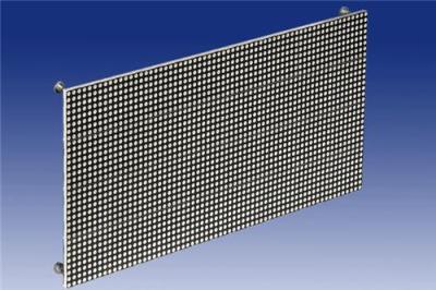 F3.0/P4.0点阵单元板