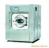 品牌洗衣机械厂直销优质大型洗涤机械航星全不锈钢洗脱机