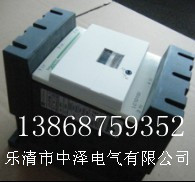 施耐德LC1-D150交流接触器LC1-D150价格LC1-D150接触器