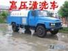 北京海淀区清洗雨水管道 0