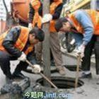北京顺义区化粪池清理污水井清抽