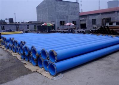 消防涂塑钢管-重庆 肇庆-消防内外涂塑复合钢管厂家