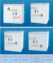 玻璃鋼配電箱