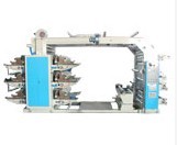 厂家直销YT型系列六色柔性凸版印刷机